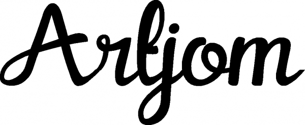 Artjom - Schriftzug aus Eichenholz