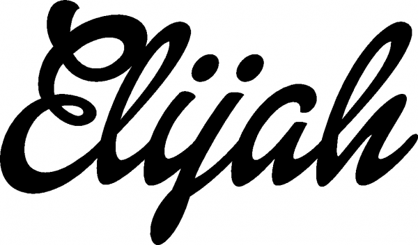Elijah - Schriftzug aus Eichenholz
