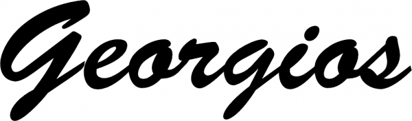 Georgios - Schriftzug aus Eichenholz