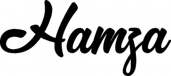 Hamza - Schriftzug aus Eichenholz