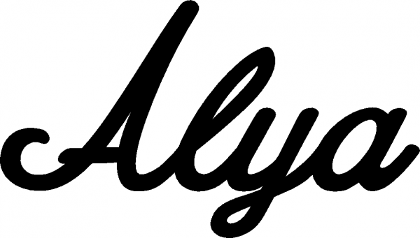 Alya - Schriftzug aus Eichenholz