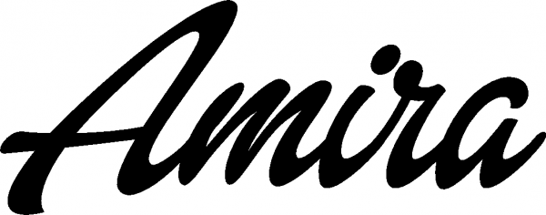 Amira - Schriftzug aus Eichenholz